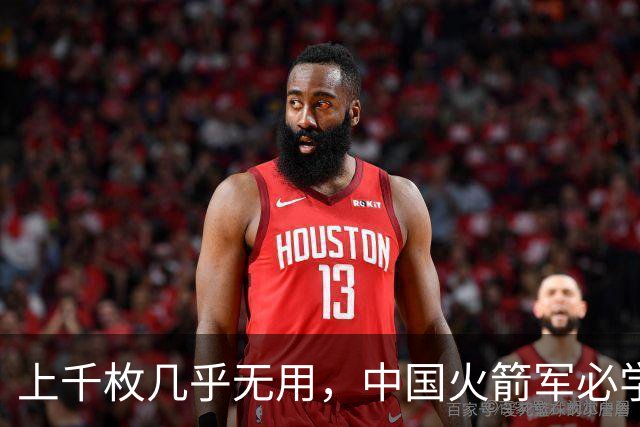 上千枚几乎无用，中国火箭军必学的俄军巡航导弹对乌作战失败教训
