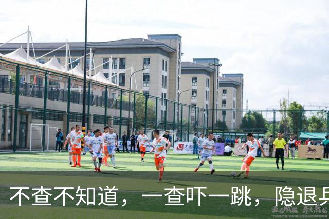 不查不知道，一查吓一跳，隐退乒坛的刘国梁，私底下到底有多壕