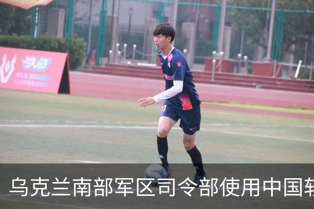 乌克兰南部军区司令部使用中国软气枪训练 军官体验团表示很满意