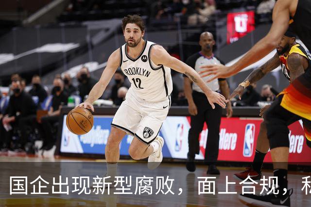 国企出现新型腐败，面上合规，私下大肆捞钱！