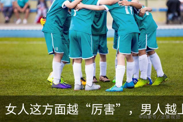女人这方面越“厉害”，男人越上瘾，根本离不开你！
