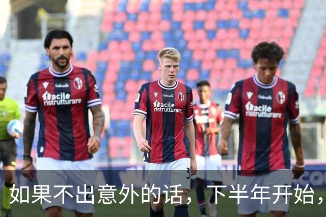 如果不出意外的话，下半年开始，房价、金价、物价或都迎来大洗牌