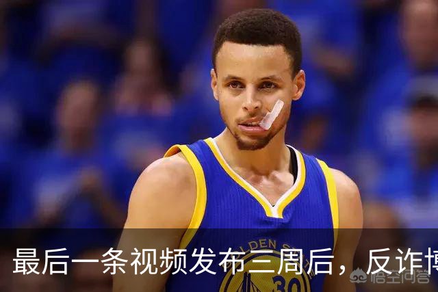 最后一条视频发布三周后，反诈博主“徽剑”遇害，生前身处多方势力博弈漩涡
