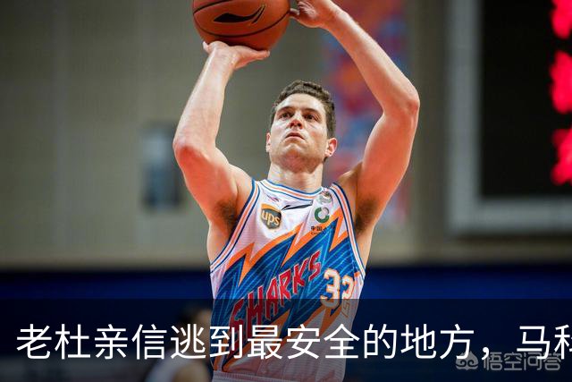 老杜亲信逃到最安全的地方，马科斯收到警告：逮捕他或致万人被杀