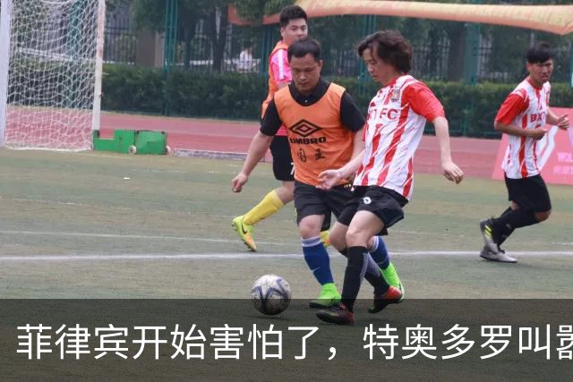 菲律宾开始害怕了，特奥多罗叫嚣：拖走仁爱礁57号舰就是战争行为