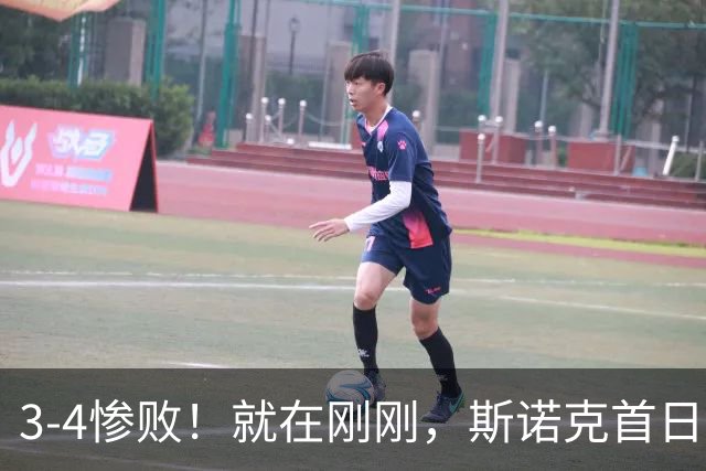 3-4惨败！就在刚刚，斯诺克首日爆大冷：世界第72掀翻世界第14！肖国栋痛失好局，中国军团3大黑马出局！赵心童赛程出炉